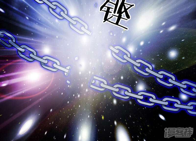 《知君深情不易》第118话 杀了它，拿到不死花 第36页