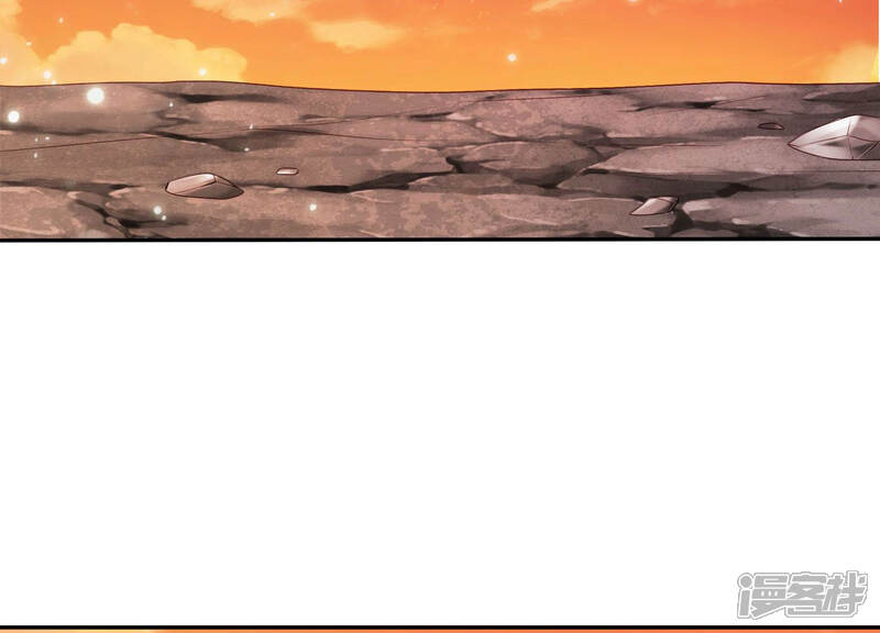 《知君深情不易》第117话 煞神？ 第34页