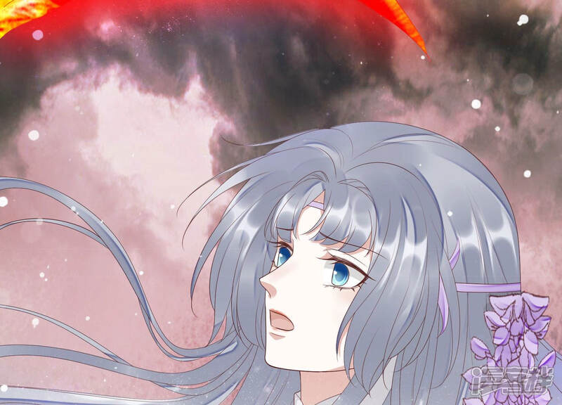 《知君深情不易》第117话 煞神？ 第52页
