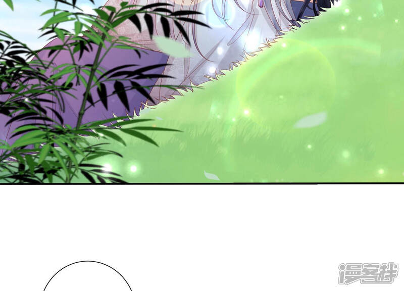 《知君深情不易》第119话 遵命，我的宫主大人 第51页