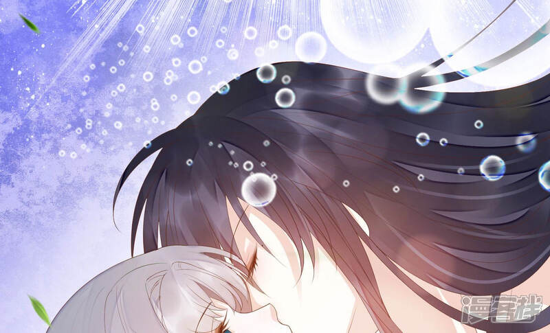 《知君深情不易》第120话 苒苒，你不喜欢吗？ 第31页