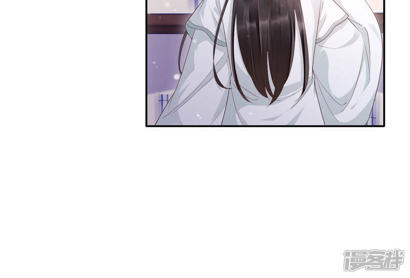《知君深情不易》第121话 打开两界之门？ 第35页