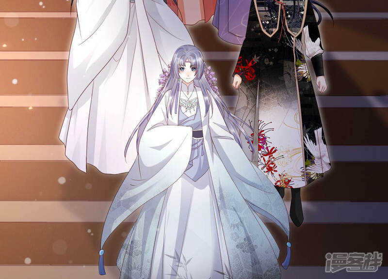 《知君深情不易》第121话 打开两界之门？ 第55页