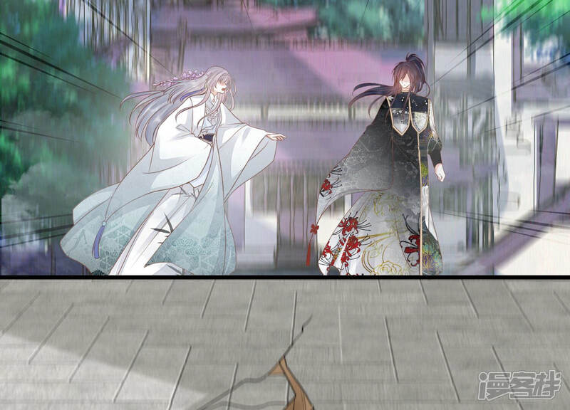 《知君深情不易》第124话 他们又想干什么？ 第36页