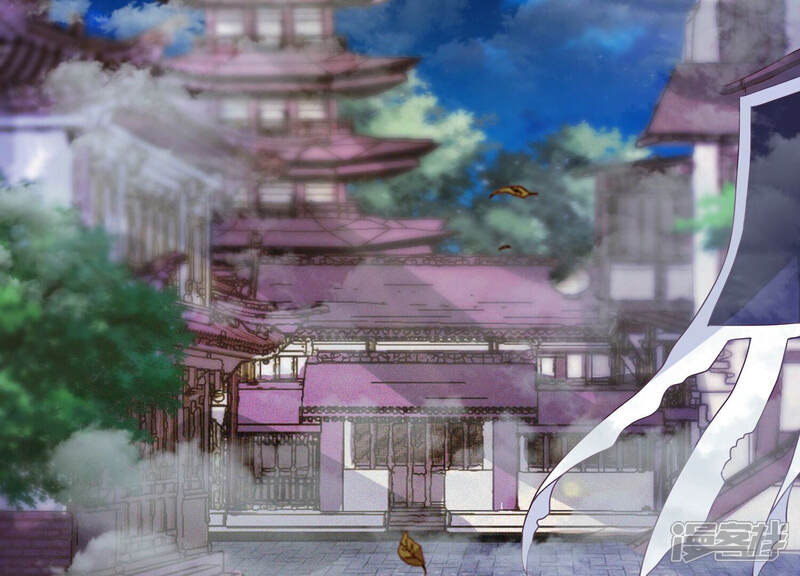 《知君深情不易》第124话 他们又想干什么？ 第4页