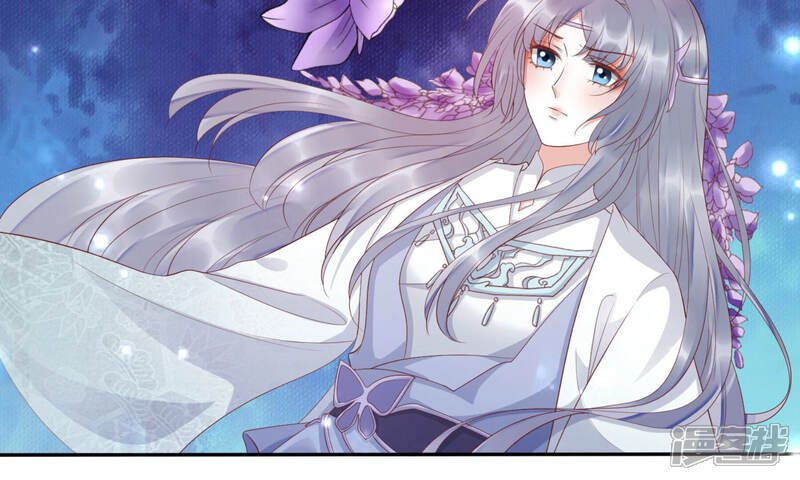 《知君深情不易》第123话 魔种的攻击 第14页