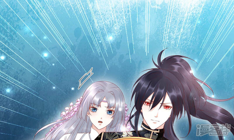 《知君深情不易》第123话 魔种的攻击 第18页