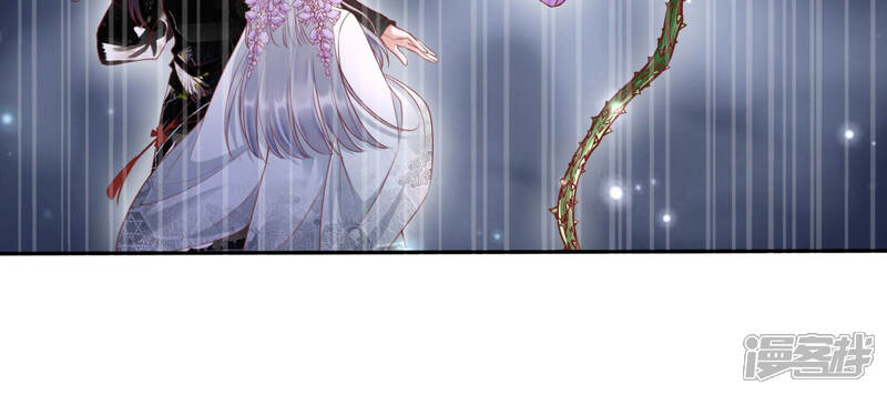《知君深情不易》第123话 魔种的攻击 第25页