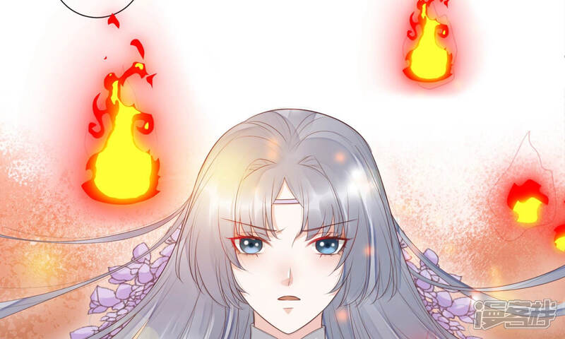 《知君深情不易》第123话 魔种的攻击 第32页