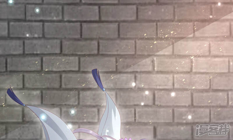 《知君深情不易》第123话 魔种的攻击 第60页
