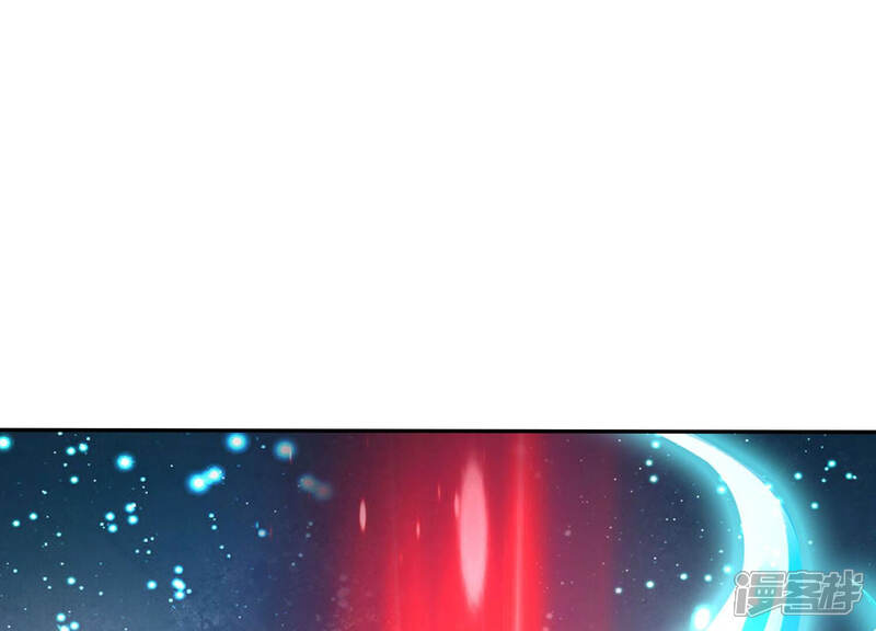 《知君深情不易》第125话 一起杀出去 第32页