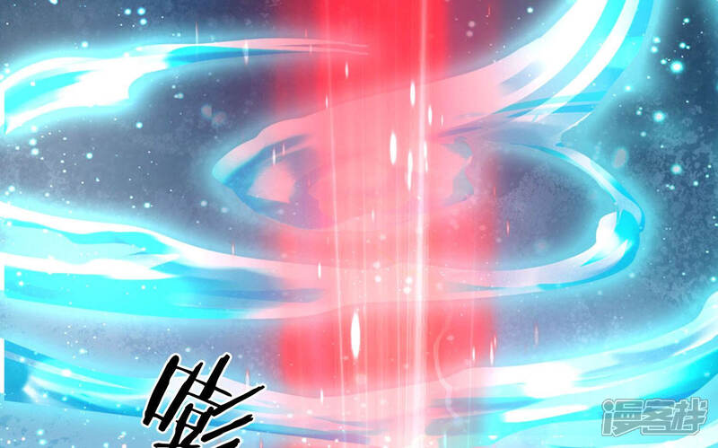 《知君深情不易》第125话 一起杀出去 第33页