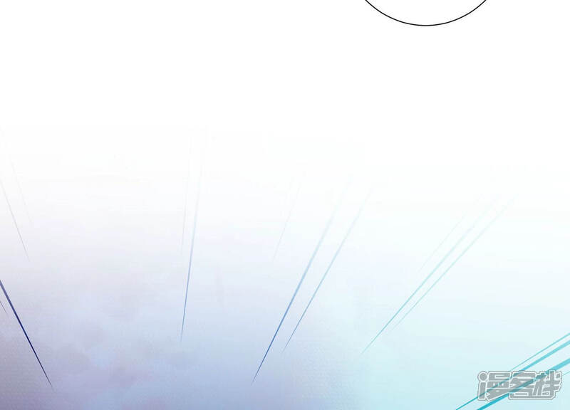 《知君深情不易》第126话 你看见了什么？ 第43页