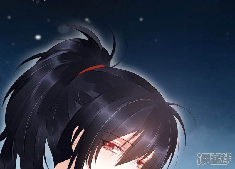 《知君深情不易》第127话 你是我活着的意义 第32页