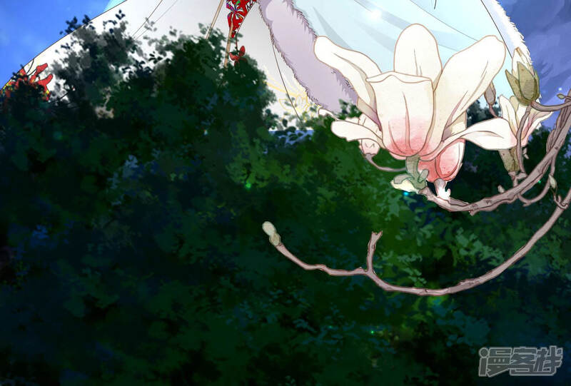 《知君深情不易》第127话 你是我活着的意义 第66页