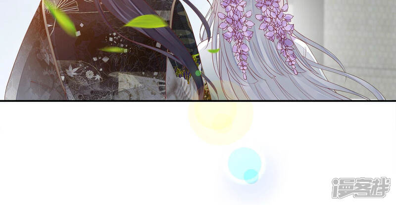 《知君深情不易》第128话 你早晚是我的！ 第27页