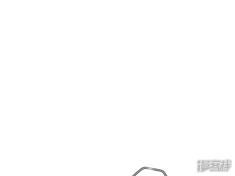 《知君深情不易》第128话 你早晚是我的！ 第56页