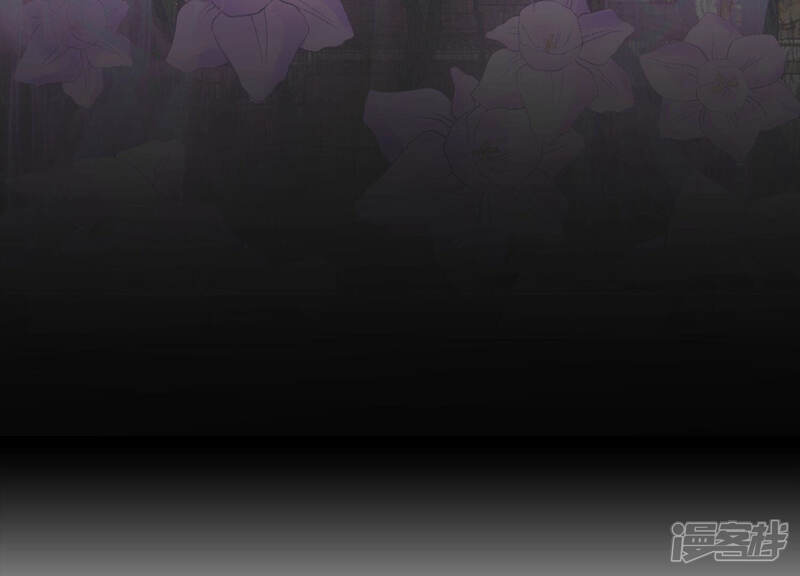 《知君深情不易》第128话 你早晚是我的！ 第8页