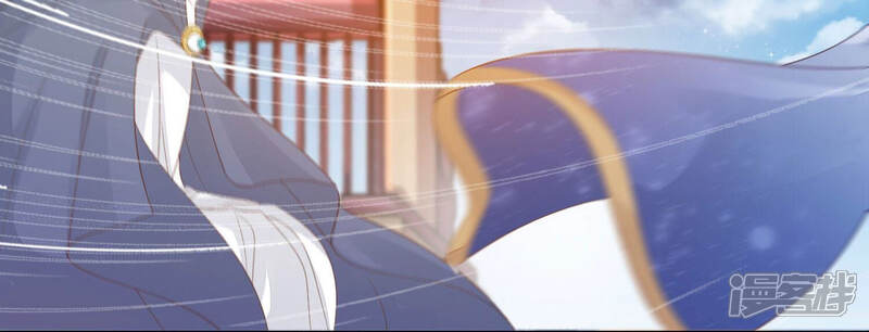 《知君深情不易》第130话 前辈，为何伤十五？ 第19页
