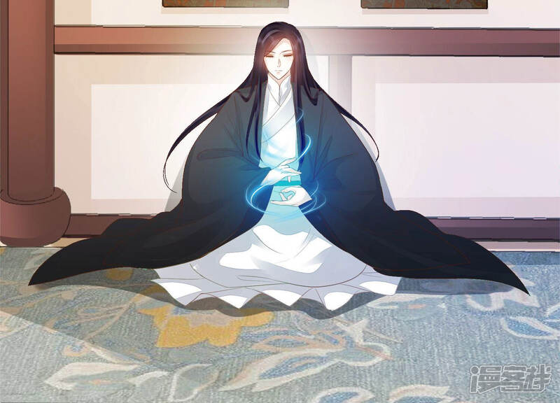《知君深情不易》第130话 前辈，为何伤十五？ 第51页