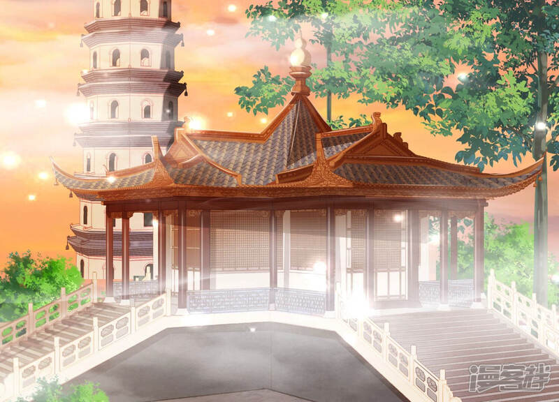 《知君深情不易》第129话 神机宫的拜帖？ 第14页