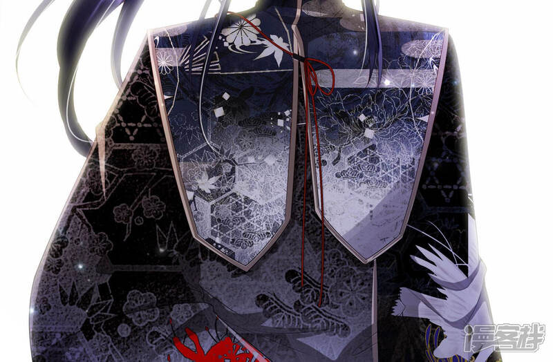 《知君深情不易》第131话 十五是变星？！ 第75页