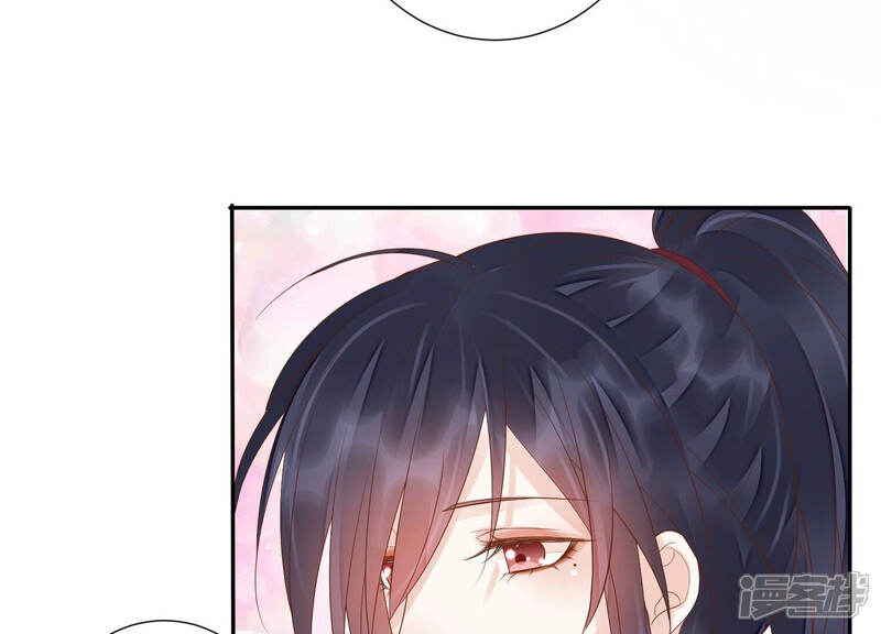 《知君深情不易》第132话 十五是真正的人？！ 第37页