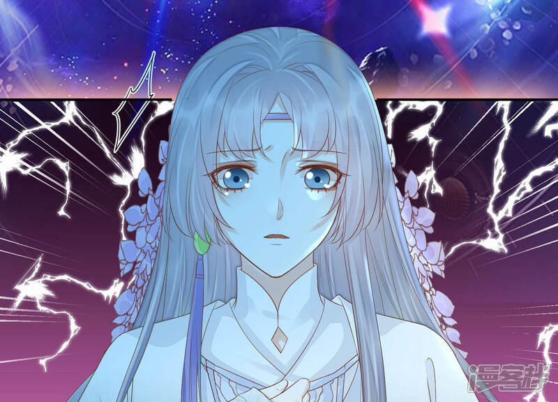 《知君深情不易》第132话 十五是真正的人？！ 第49页