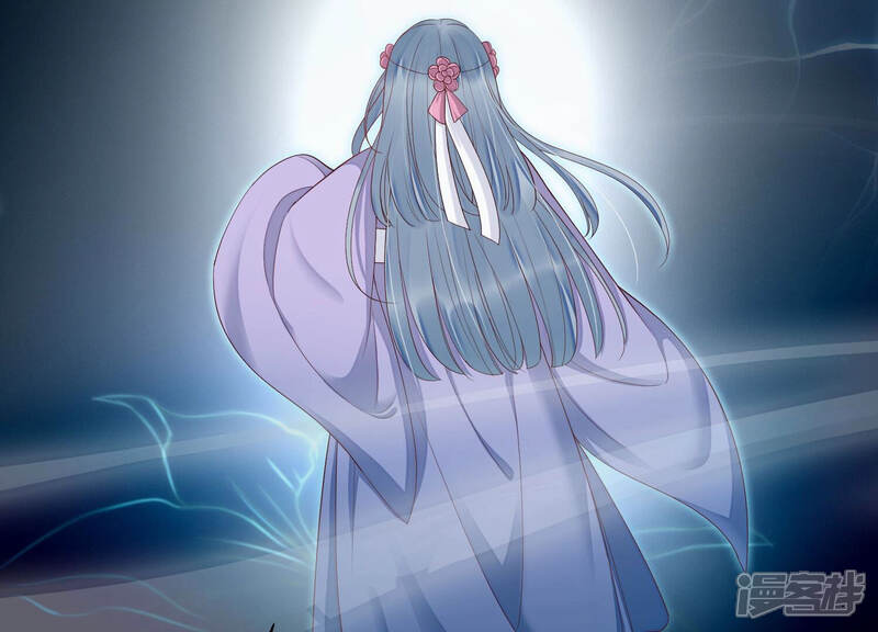 《知君深情不易》第133话 十五跟易仲的关系 第8页