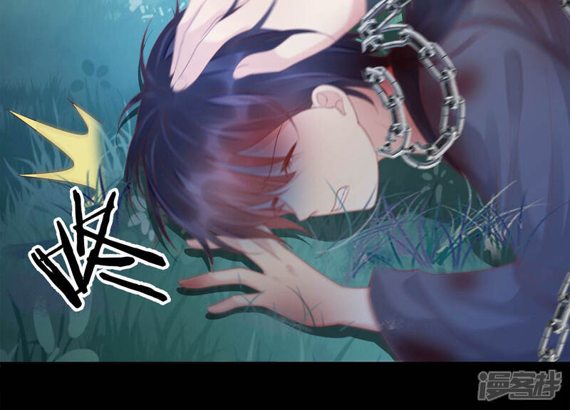 《知君深情不易》第134话 当年的易仲没有死 第36页