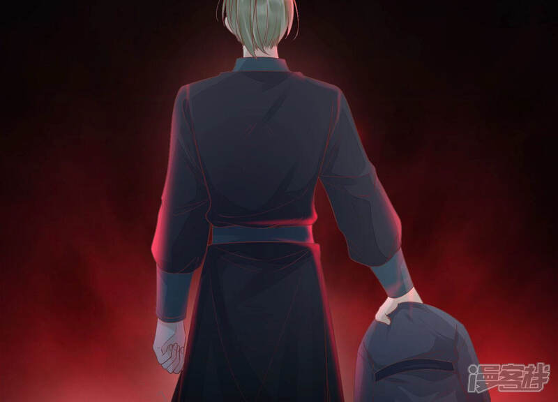 《知君深情不易》第134话 当年的易仲没有死 第50页