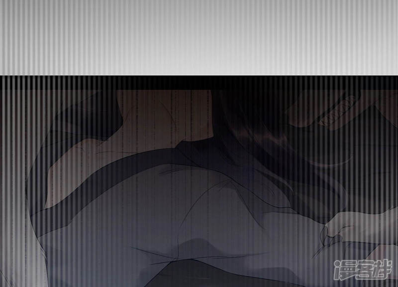 《知君深情不易》第134话 当年的易仲没有死 第54页