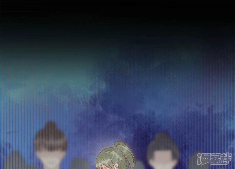 《知君深情不易》第134话 当年的易仲没有死 第58页