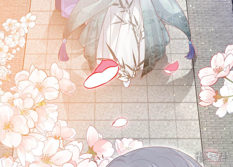 《知君深情不易》第136话 十五的心意 第10页