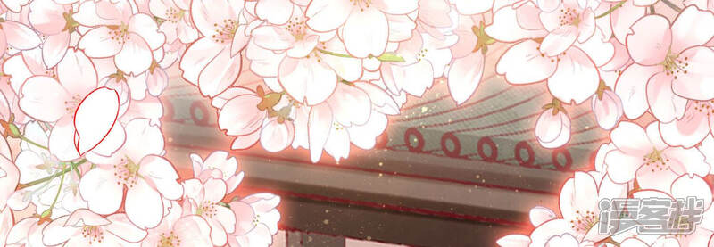 《知君深情不易》第136话 十五的心意 第121页