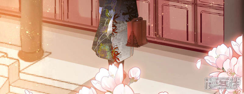 《知君深情不易》第136话 十五的心意 第123页