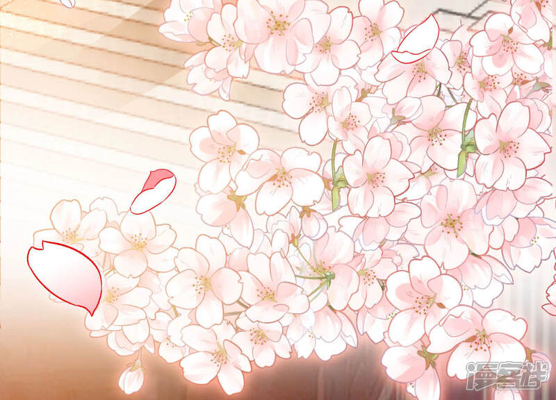 《知君深情不易》第136话 十五的心意 第124页