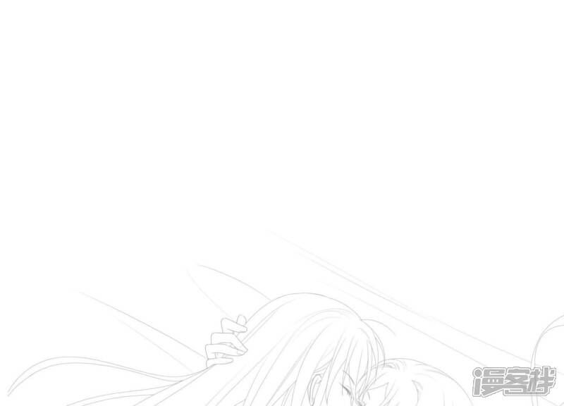 《知君深情不易》第136话 十五的心意 第132页