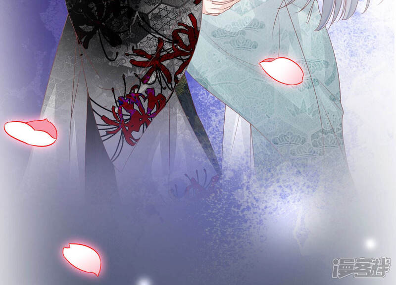 《知君深情不易》第136话 十五的心意 第24页