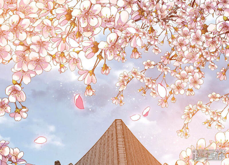 《知君深情不易》第136话 十五的心意 第4页