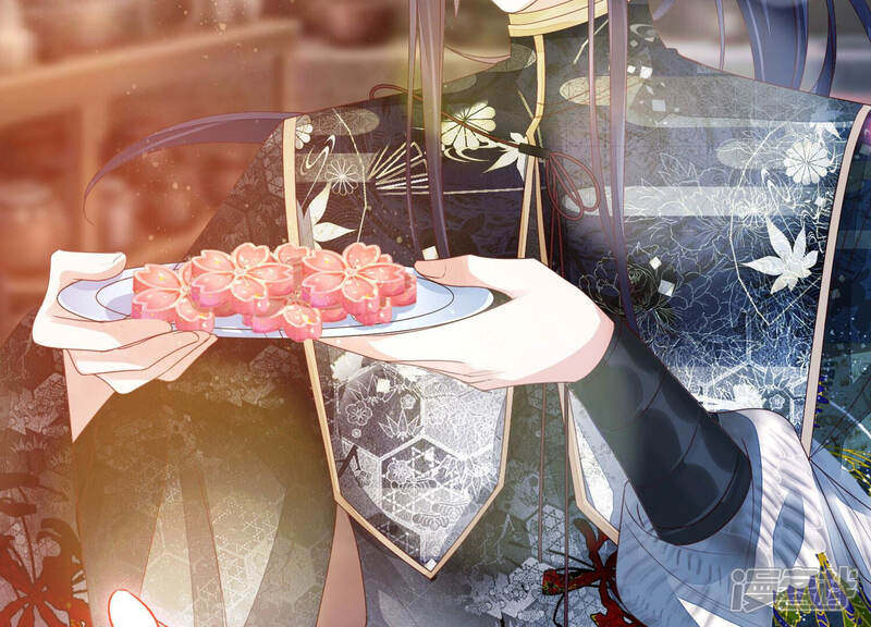 《知君深情不易》第136话 十五的心意 第82页