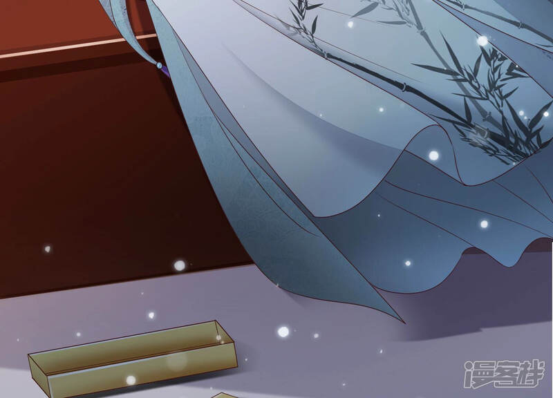 《知君深情不易》第135话 一直以来都是你 第12页