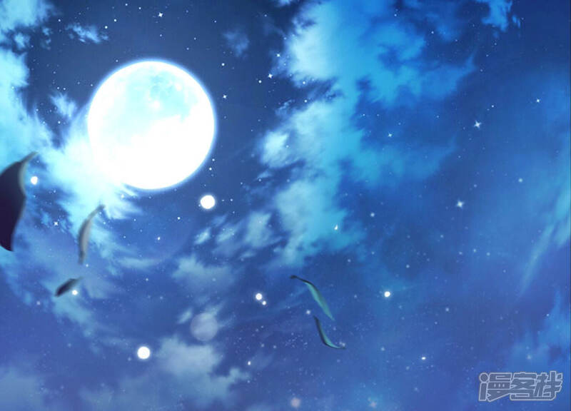 《知君深情不易》第135话 一直以来都是你 第4页
