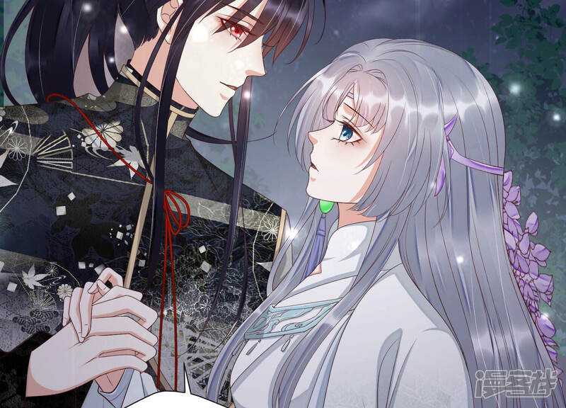 《知君深情不易》第135话 一直以来都是你 第52页