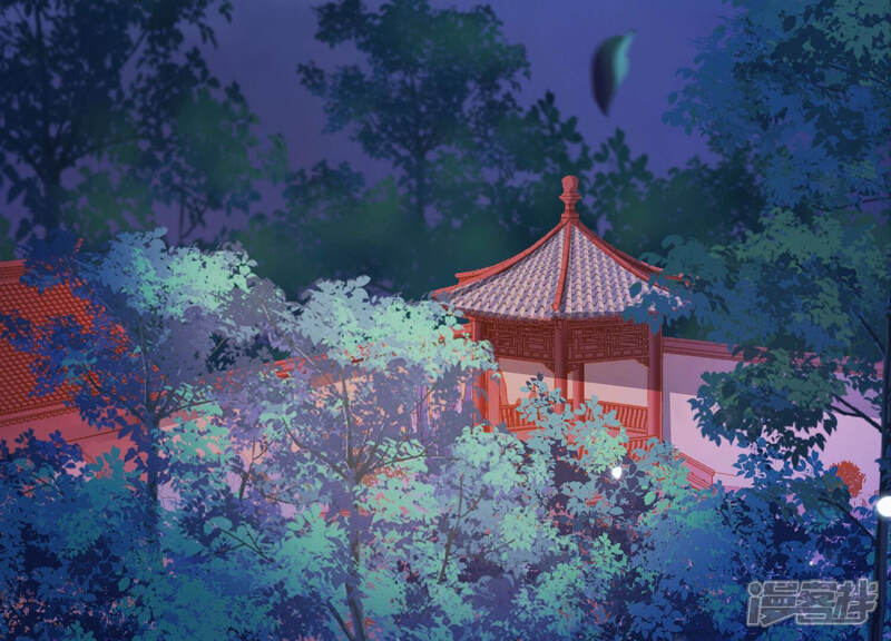 《知君深情不易》第135话 一直以来都是你 第6页