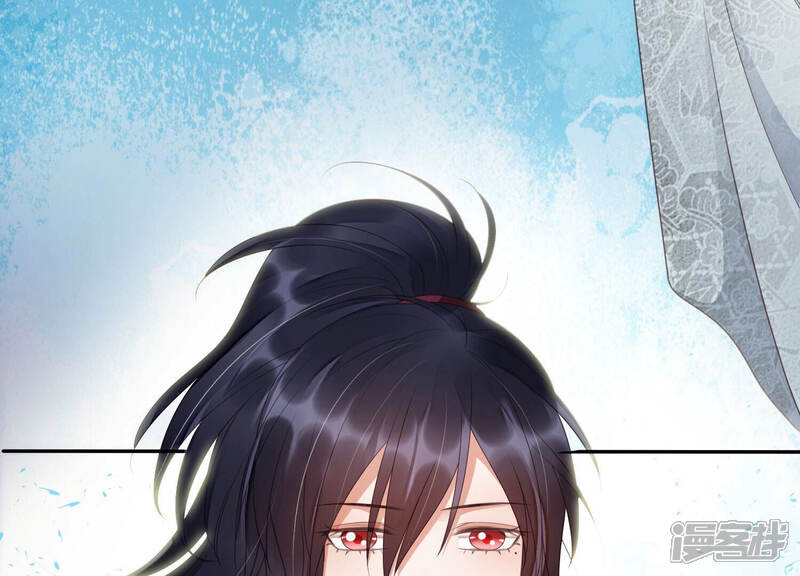 《知君深情不易》第135话 一直以来都是你 第74页