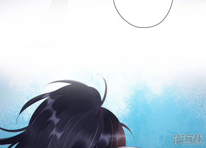《知君深情不易》第135话 一直以来都是你 第80页