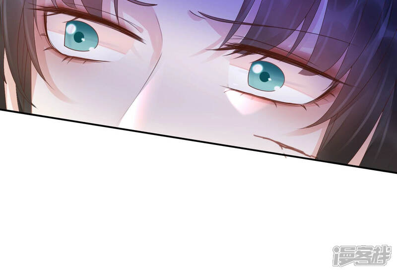 《知君深情不易》第138话 灾星的传闻 第28页