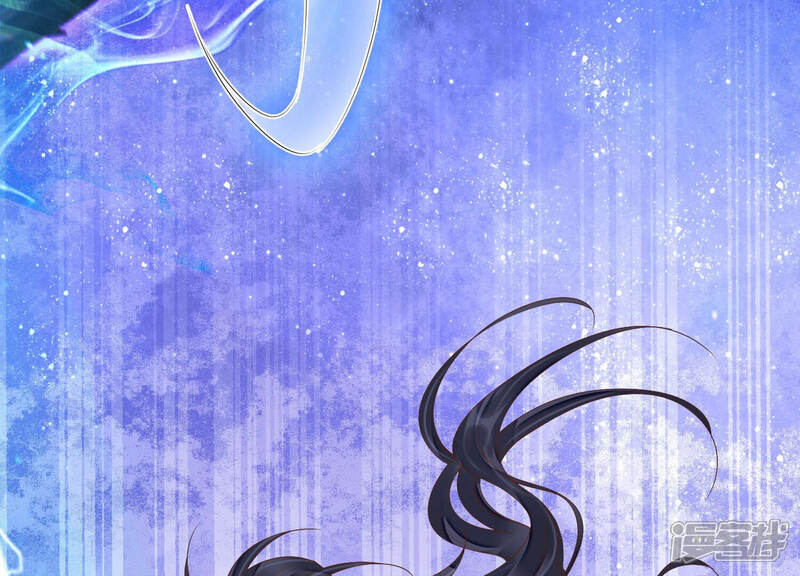 《知君深情不易》第138话 灾星的传闻 第31页