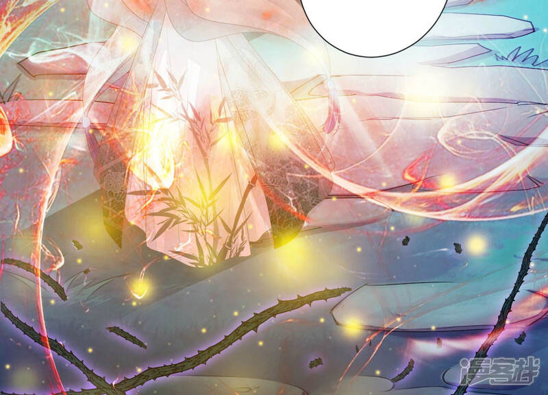 《知君深情不易》第138话 灾星的传闻 第37页